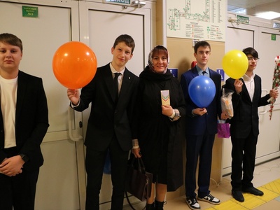 День учителя