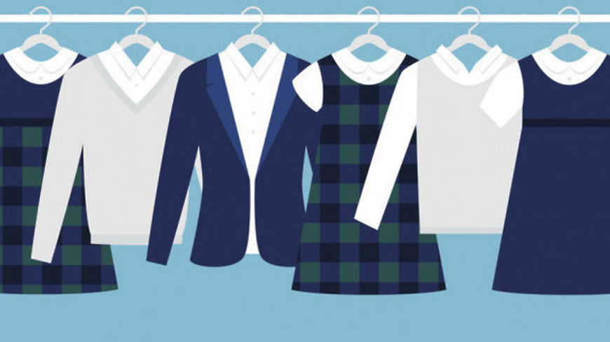 Требования к внешнему виду обучающихся, форма