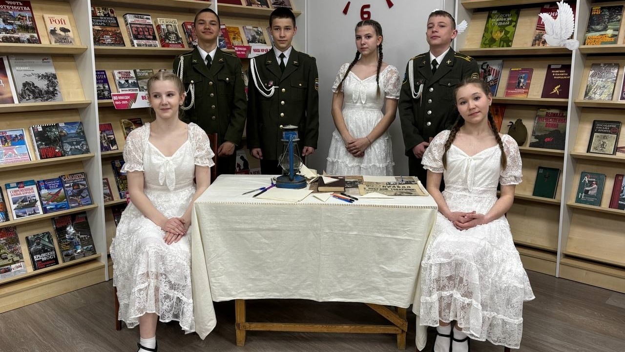 Библионочь