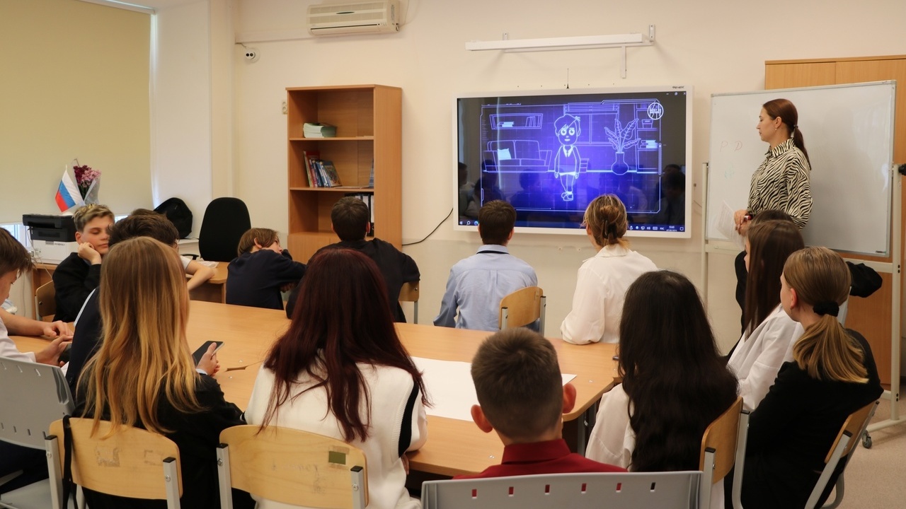 Первое занятие 