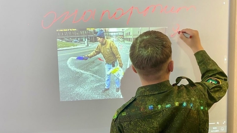 Россия здоровая